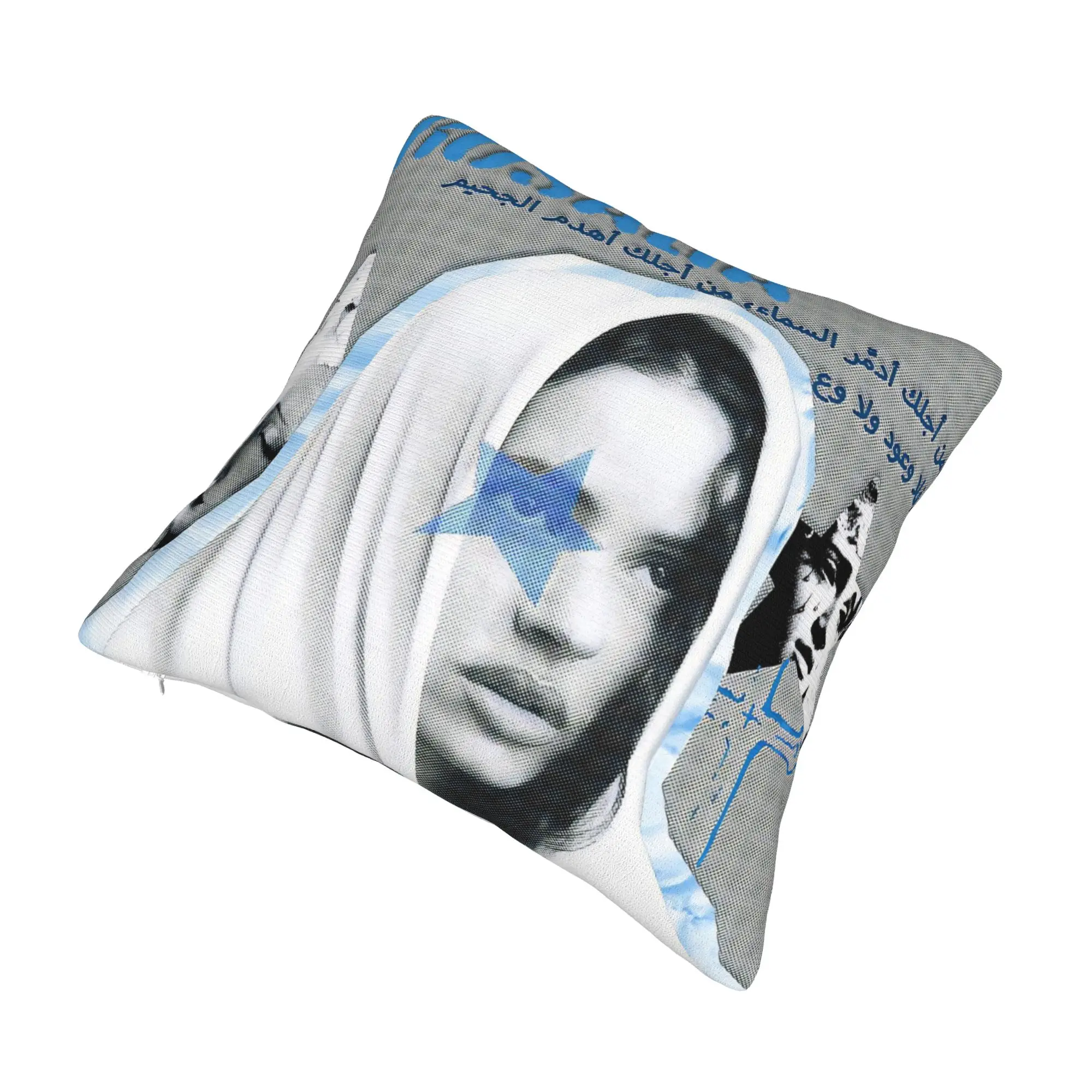 Decorative Pillow Covers Rosalia LUX Tour 2026 Product Home  Throw Pillow Case Cover Square Style Multi-Size