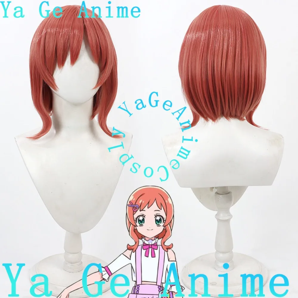 

Прекрасные девушки-волшебницы! Синтетический термостойкий парик для косплея Инукай Соры, школьная форма, для аниме, игр, карнавалов и вечеринок