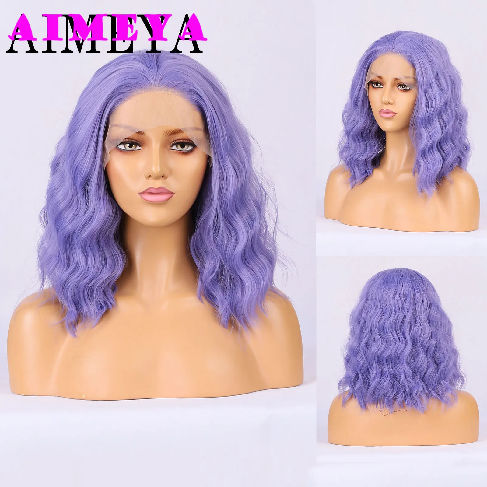 AIMEYA Brown Short Wave Wig for Women Natural Wave Synthetic Lace Front Wig Free Part Heat Resistant Hair Daily Use Cosplay Wig