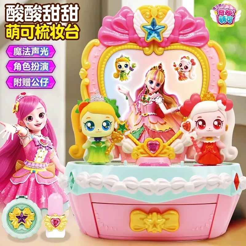 

Фигурка Hot Catch Teenieping Kawaii Anime Princess Key Treasure Box - Волшебная серия Sweetheart Love, игрушка для девочек, сезон 6, подарок