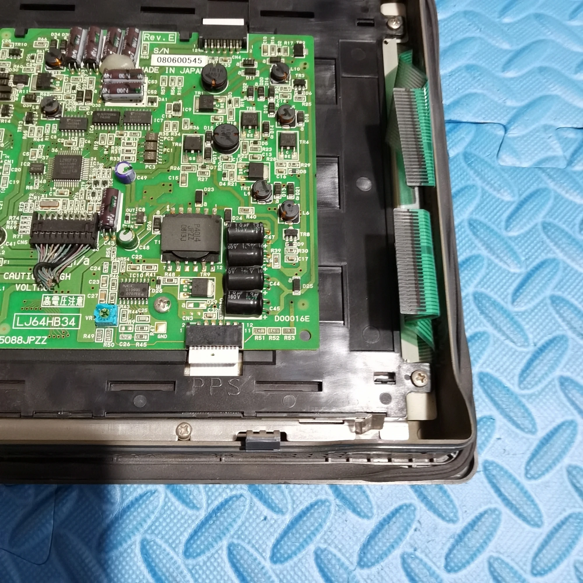 Schermo LCD da 8.9 "pollici LJ64HB34