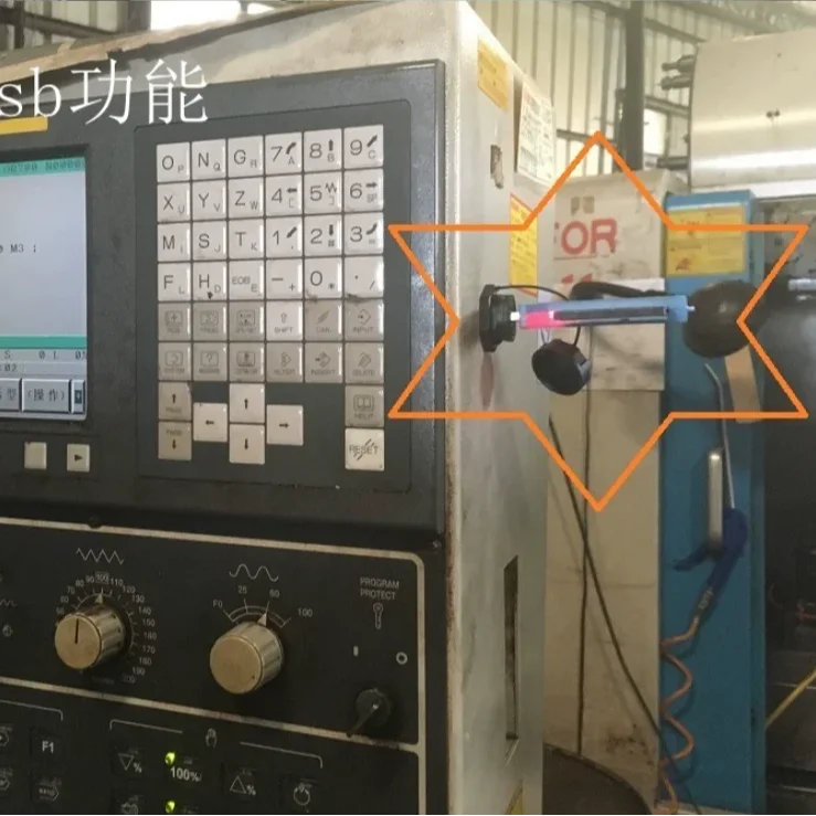 مركز تصنيع أدوات آلة Fanuc CNC ترقية صندوق نقل DNC USB باستخدام برنامج نقل محرك فلاش USB DNC RMT