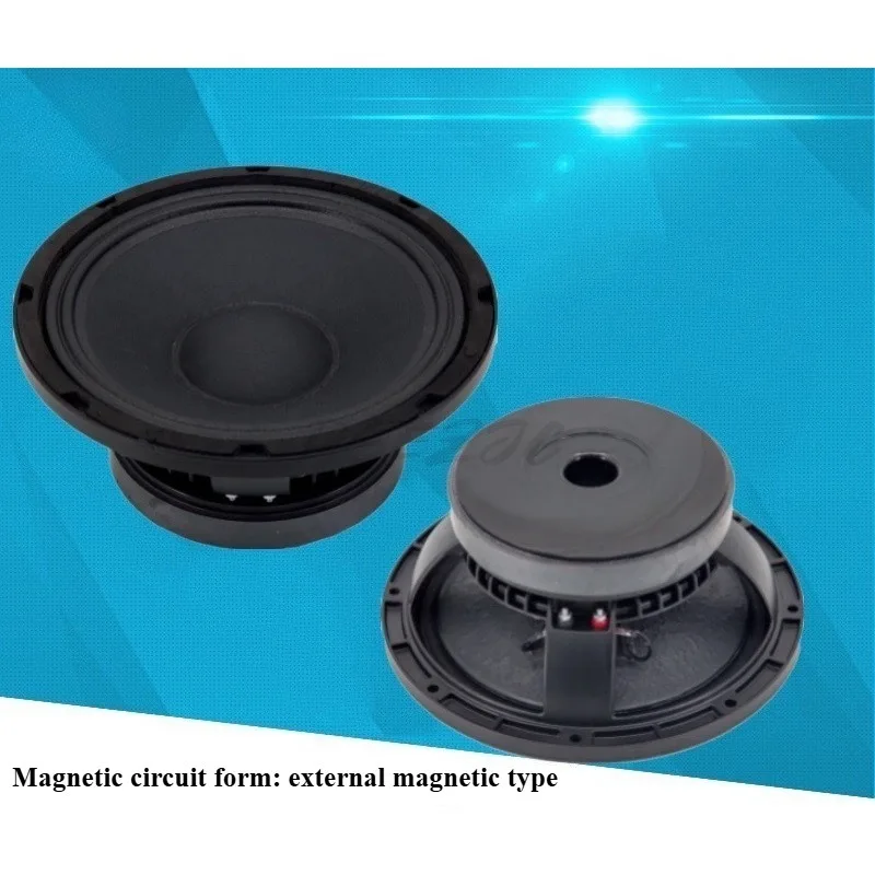 

10-inch woofer 170 magnetic 65-core high-temperature resistant voice coil high-power doubled clean sound quality for singing