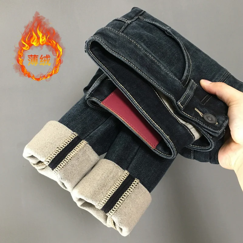 Winter thin fleece jeans for men 2025 new style brushed fleece warm slim fit small feet light luxury high-end minimalist pants