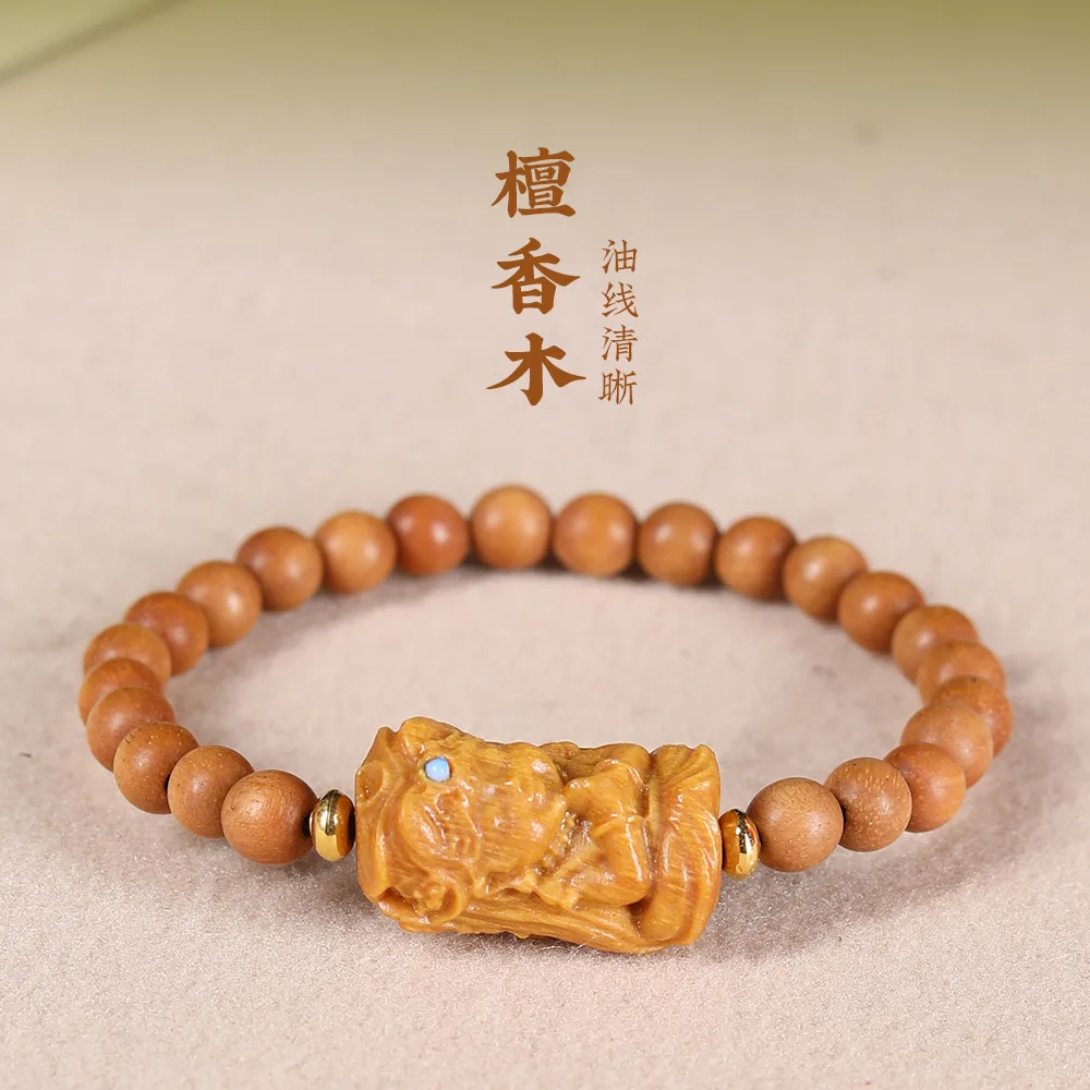 

Natural Milk Fragrant Wood Agarwood Bracelet: DIY Solid Wood Carved Ethnic Prayer Beads, Unisex Gift