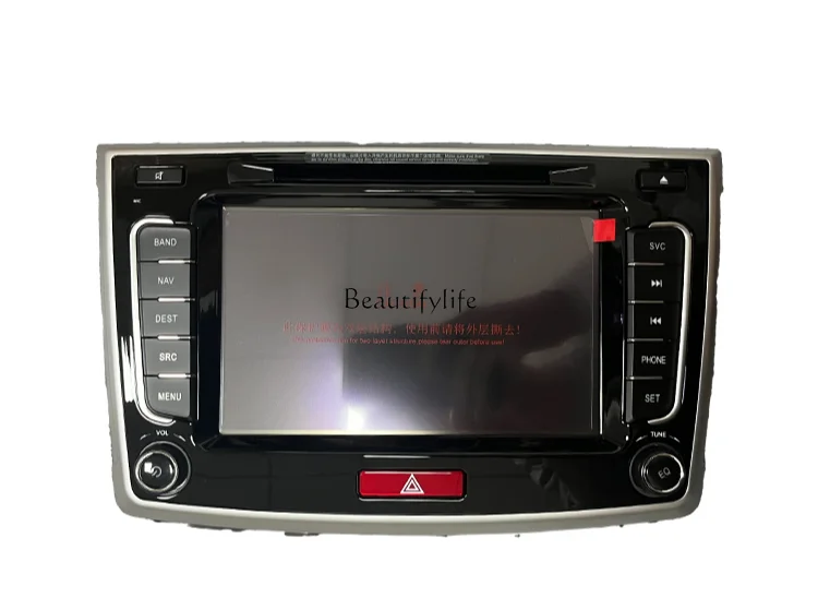 

Auto parts navigation multimedia MP5 old car parts car display