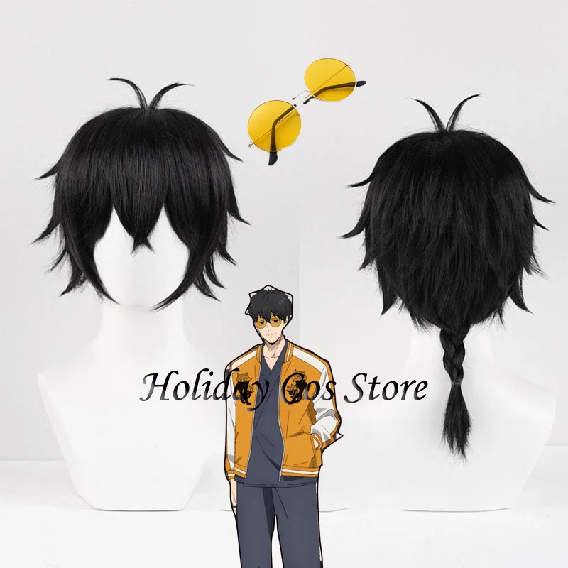 Jo Togame Cosplay Wig Sunglasses Anime WIND BREAKER Black Short Hair Ponytail Shishitoren Women Men Halloween Roleplay Prop