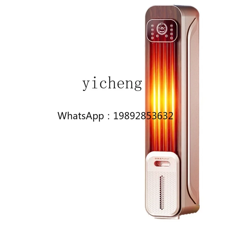 

F1 heater heater household indoor large area graphene electric heating winter cooling hot air energy