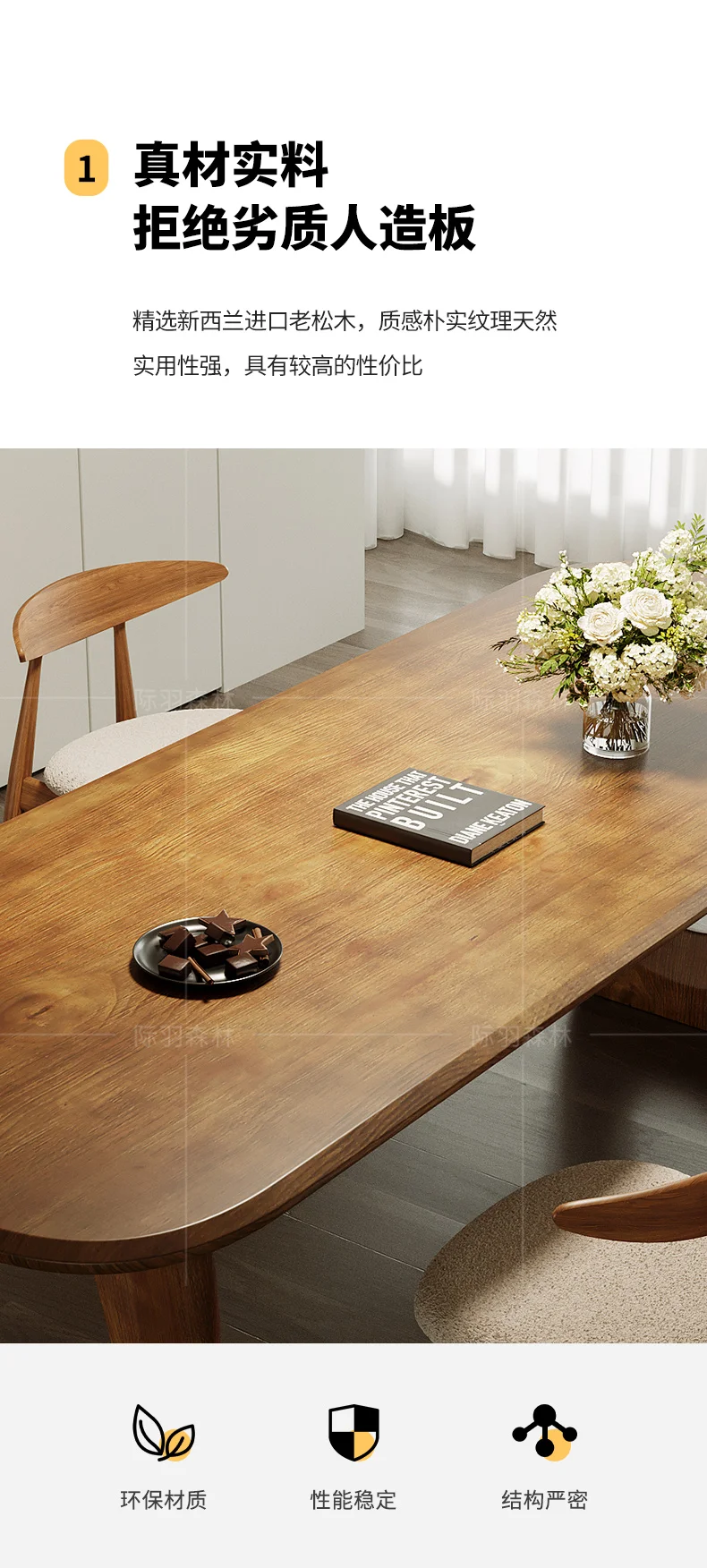 جميع طاولات الطعام الإبداعية المصنوعة من الخشب الصلب وكرسي مجموعة منضدة تناول الطعام المنزلية وكتاب الوجبات وطاولة طويلة بيضاوية متكاملة #6