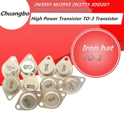 5pcs/lot 2N3055 3DD15D LM338K LM317K MJ2955 2N3773 3DD207 LM78H24 LM78H05K TO-3 high power triode