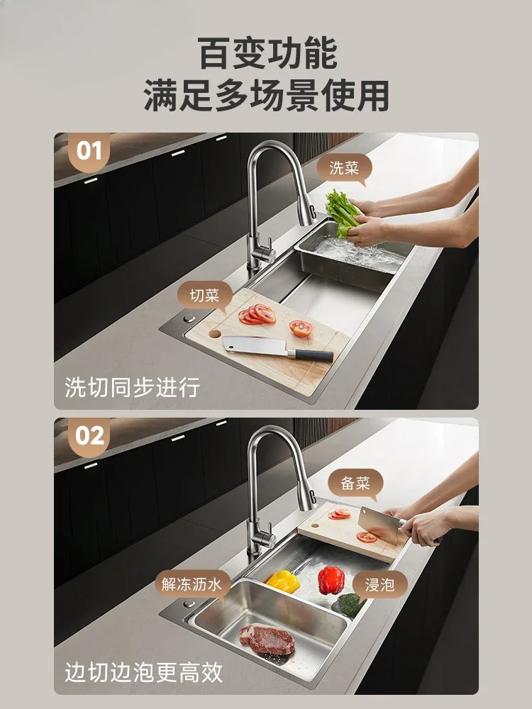 Kabei sink large single sink 304 stainless steel thickened  drain  kitchen dishwashing  undercounter basin