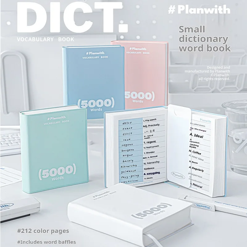 Planwith Mini Dictionary Word Books 5000 Vocabulary for TOEFL IELTS GRE Prep Language Learning Notebook PU Cover Portable 212P