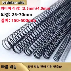 65Mn Spring Steel Spiral Coil Rotor Compression Spring, Wire Diameter: 3.5mm/4.0mm, Outer Diameter: 25-70mm, Length: 150mm-500mm