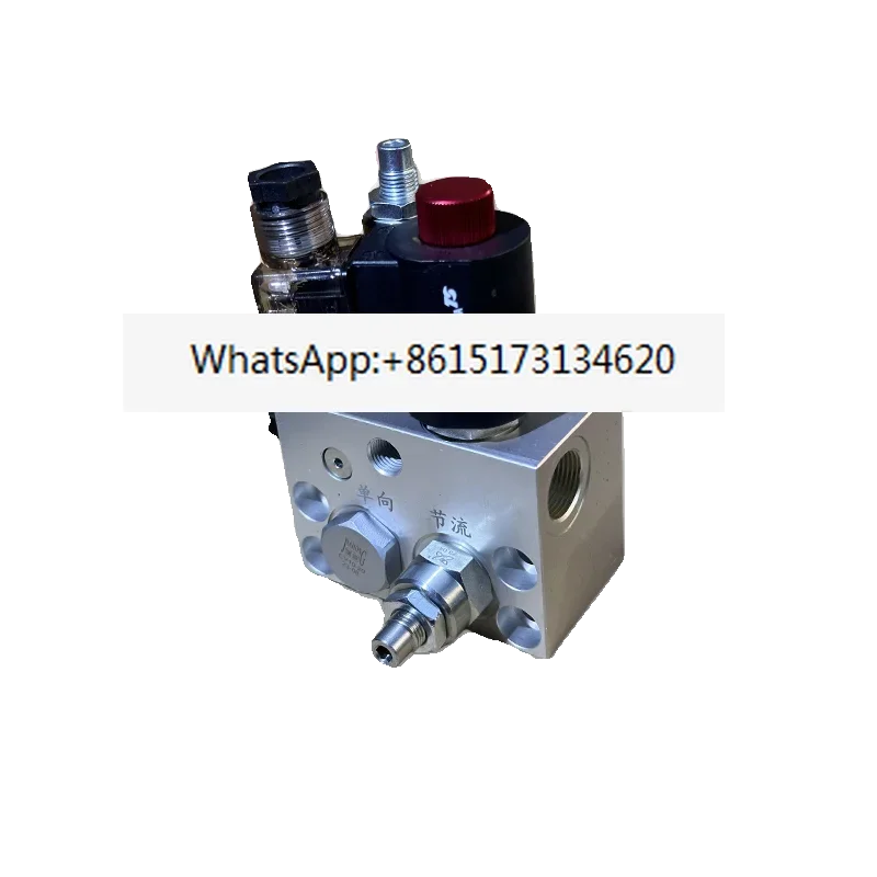 Hydraulic freight elevator plate lift valve, large flow lift valve