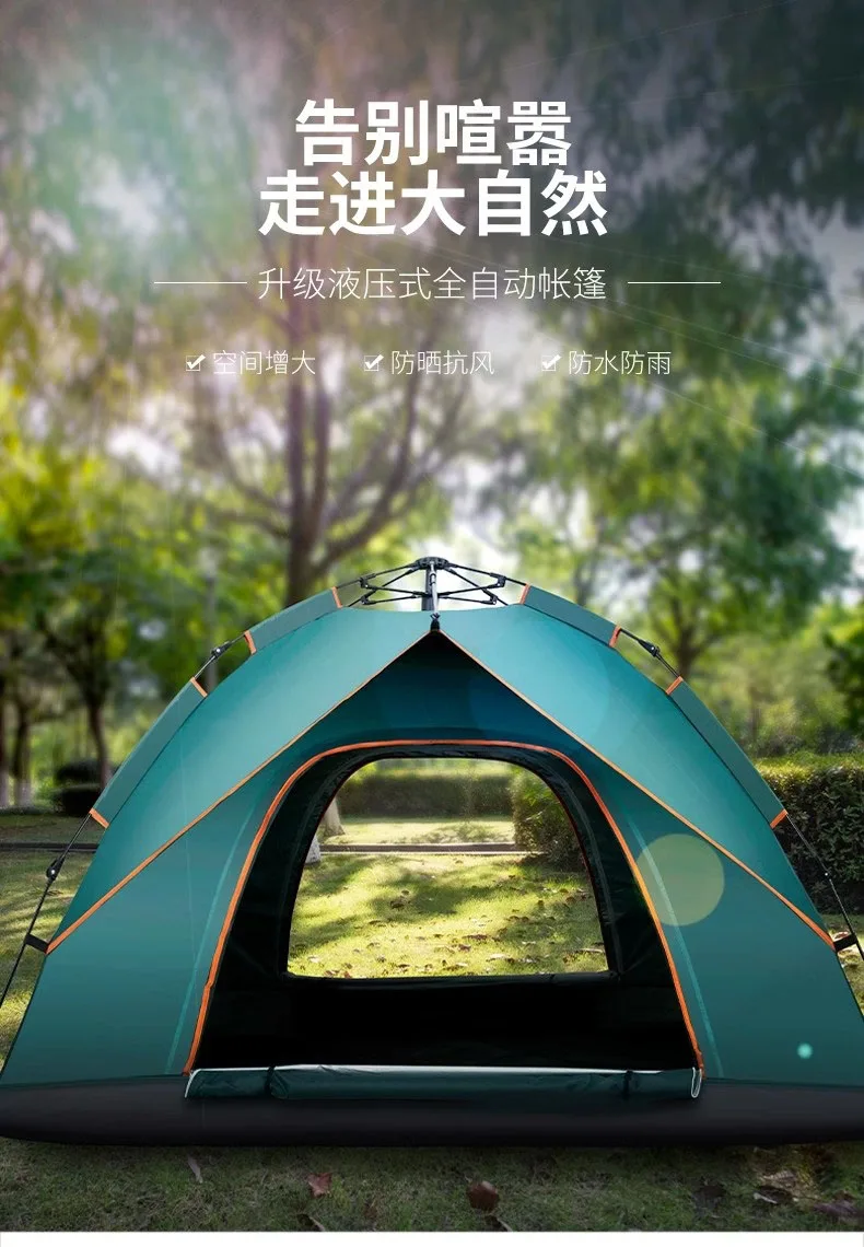 معدات التخييم المحمولة القابلة للطي في الهواء الطلق والتخييم طوال الليل ومقاومة للمطر وسميكة للشاطئ الأوتوماتيكية بالكامل #4