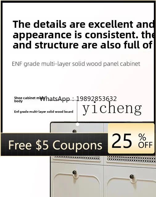 

ZZ cabinet ultra-thin solid wood household door entry light luxury extremely narrow paint entrance cabinet integrated