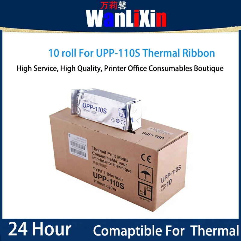 10 roll For UPP-110S Thermal paper Medical video thermosensitive high-contrast film A6 black and white ultrasound record paper