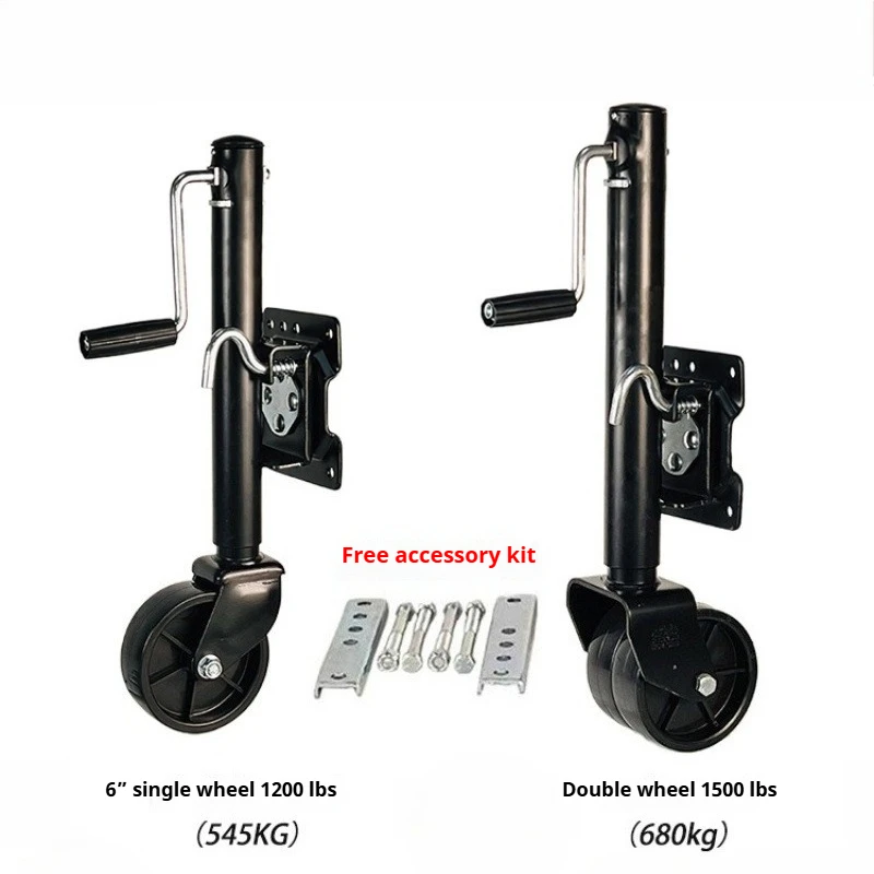 

6 Inch Double Solid Wheel Sidewind Round Swivel Trailer Jack with Bolt on Capacity 680KG Jockey Wheel Boat RV Parts Accessories