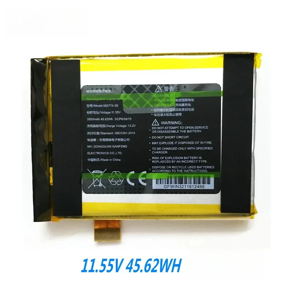 11.55V 3950mAh 45.62Wh 565774-3S Battery for GPD WIN 3 Win3 WIN 4 Handheld Gaming Laptop GamePad High-Capacity Tablet Battery