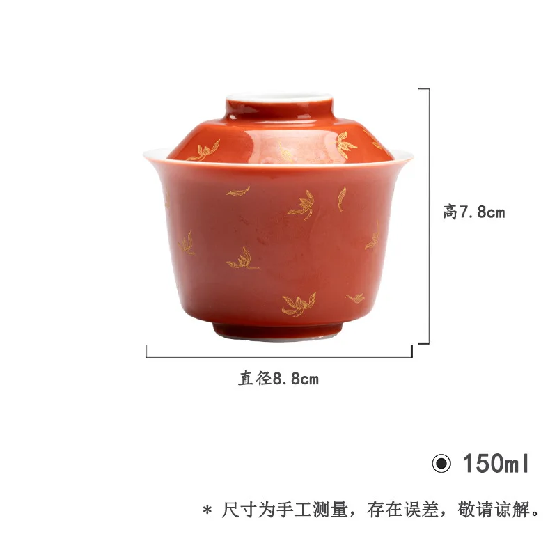 Langhong Autumn Water Orchid Gaiwan Kung Fu Set - Ceramic National Style Tea Bowl Imitation Gold-Plated Household