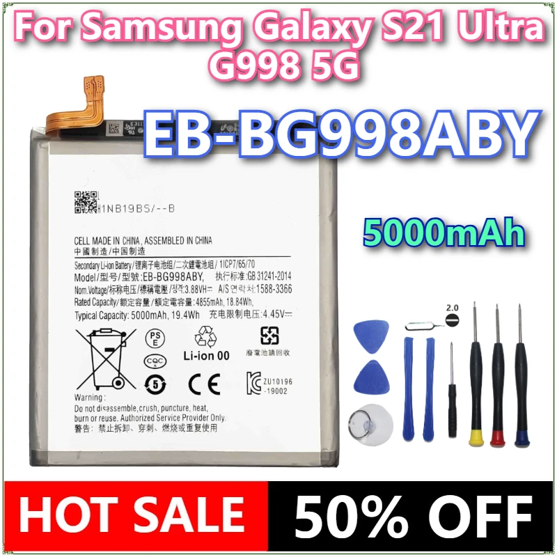 

Brand New EB-BG998ABY 5000mAh Replacement Mobile Phone Battery for Samsung Galaxy S21 Ultra G998 5G Mobile Phone Batteries