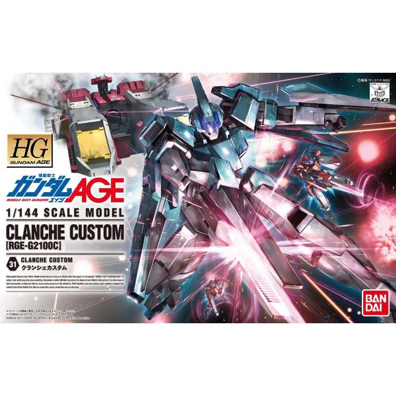

In stock Bandai Genuine HG 1:144 CLANCHE CUSTOM Gundam Anime Action Figure Assembly Model Toys Gifts