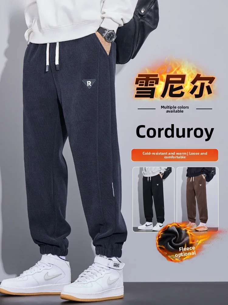 

Men's Fce Lined Harajuku Sle Trousers Autumn Winter Thiened Windproof Corduroy Casual Sweatpants Elastic Waist