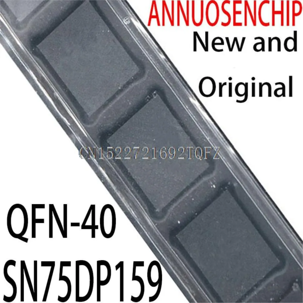 1PCS New and Original SN75DP159RSBR 75DP159  QFN-40 SN75DP159