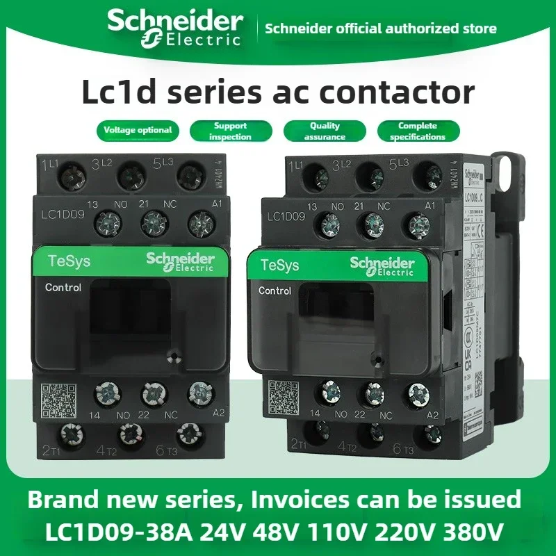 

Schneider Three-Pole AC Contactor New Black Version LC1D Series B7C F7C Q7C M7C Models 24V 36V 48V 110V 220V 380V Available