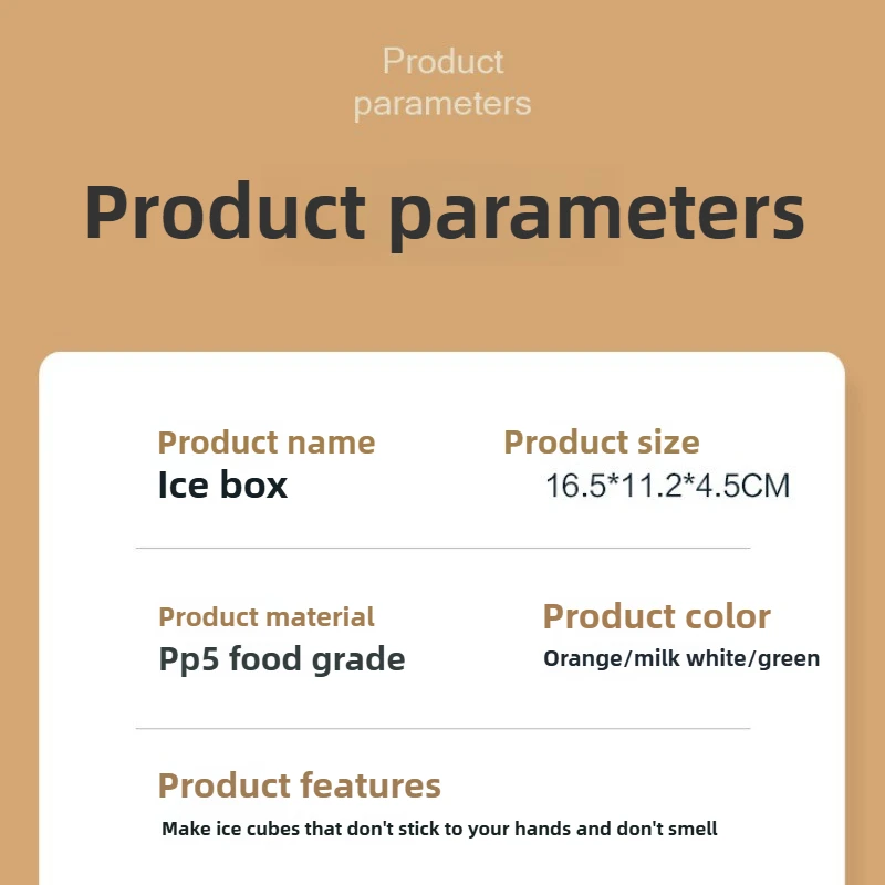 15 Grid Press Ice Machine Ice Cube Mold Food Grade Household Ice Machine Silicone Double-layer Box Easy Demoulding