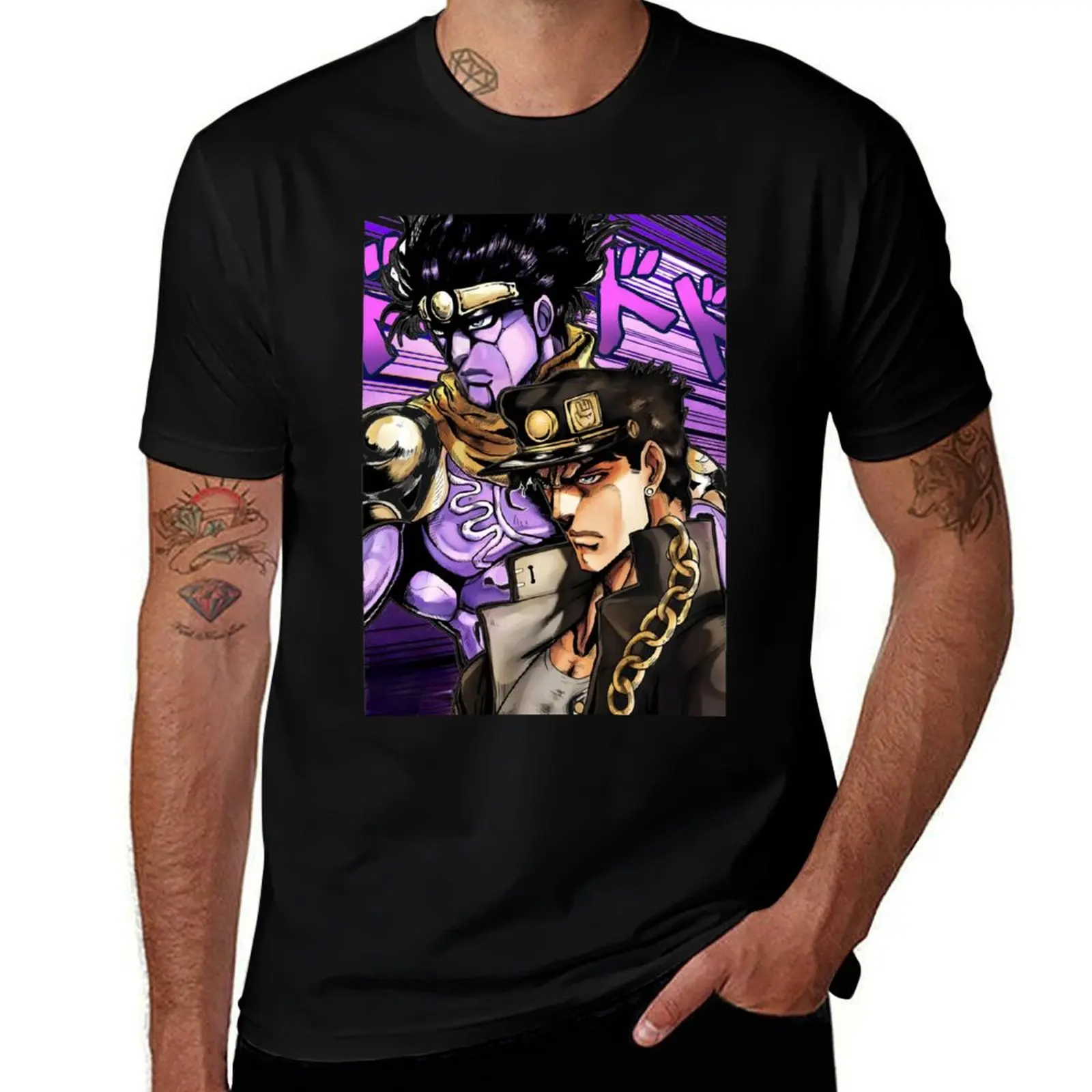 Yare yare daze T-Shirt Classic Graphic Short Sleeve Top T-Shirt