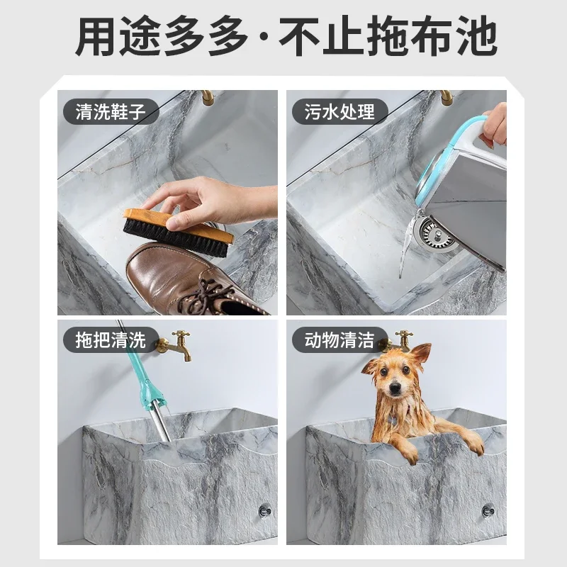 Household balcony mop pool basin bathroom artificial stone column basin hotel floor-to-ceiling antique hand wash face