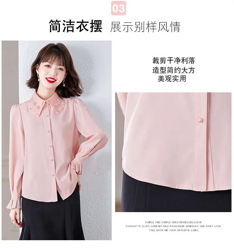 2025 Spring New Style Bow Top for Women with Chiffon Shirt Long Sleeve Base Top