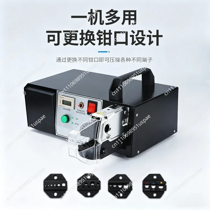 For EM6B2 Electric Terminal Crimping Machine Wire Crimping Terminal Tool