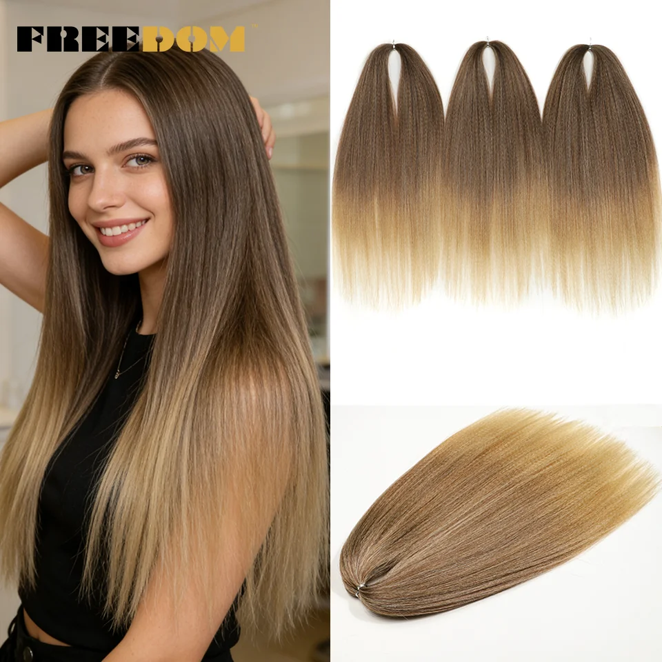 

FREEDOM Synthetic Yaki Fluffy Straight Crochet Hair 24 inch 210g Crochet Braids Hair Ombre Brown White Braiding Hair Extensions