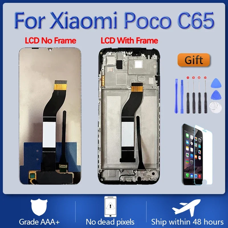 تثبيت شاشة Xiaomi Poco C65: دليل شامل للاختيار الأفضل