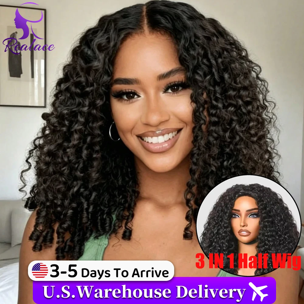 

250% Density Glueless Wigs Human Hair Burmese Curly Wig Upgrade 3 IN 1 Half Wig With Drawstring Seamless Clip Ins Flip Over Wear And Go Brazilian Machine Made Half Wig