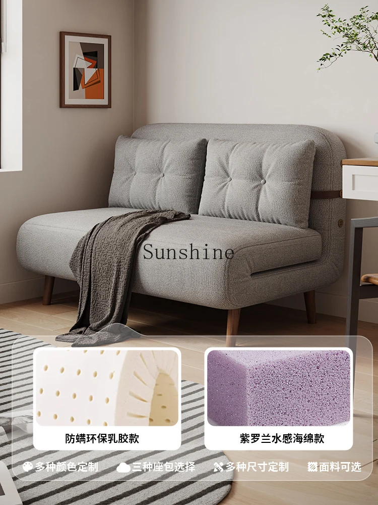 Foldable sofa bed dual-purpose multi-functional small apartment