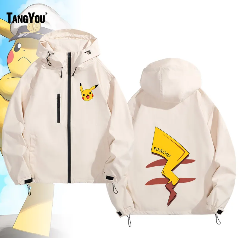 

Casual Collaborative Jaet ex Autumn Winter Outerwear Polyester Fiber Zipper Closure Hooded Coat for Men And Women