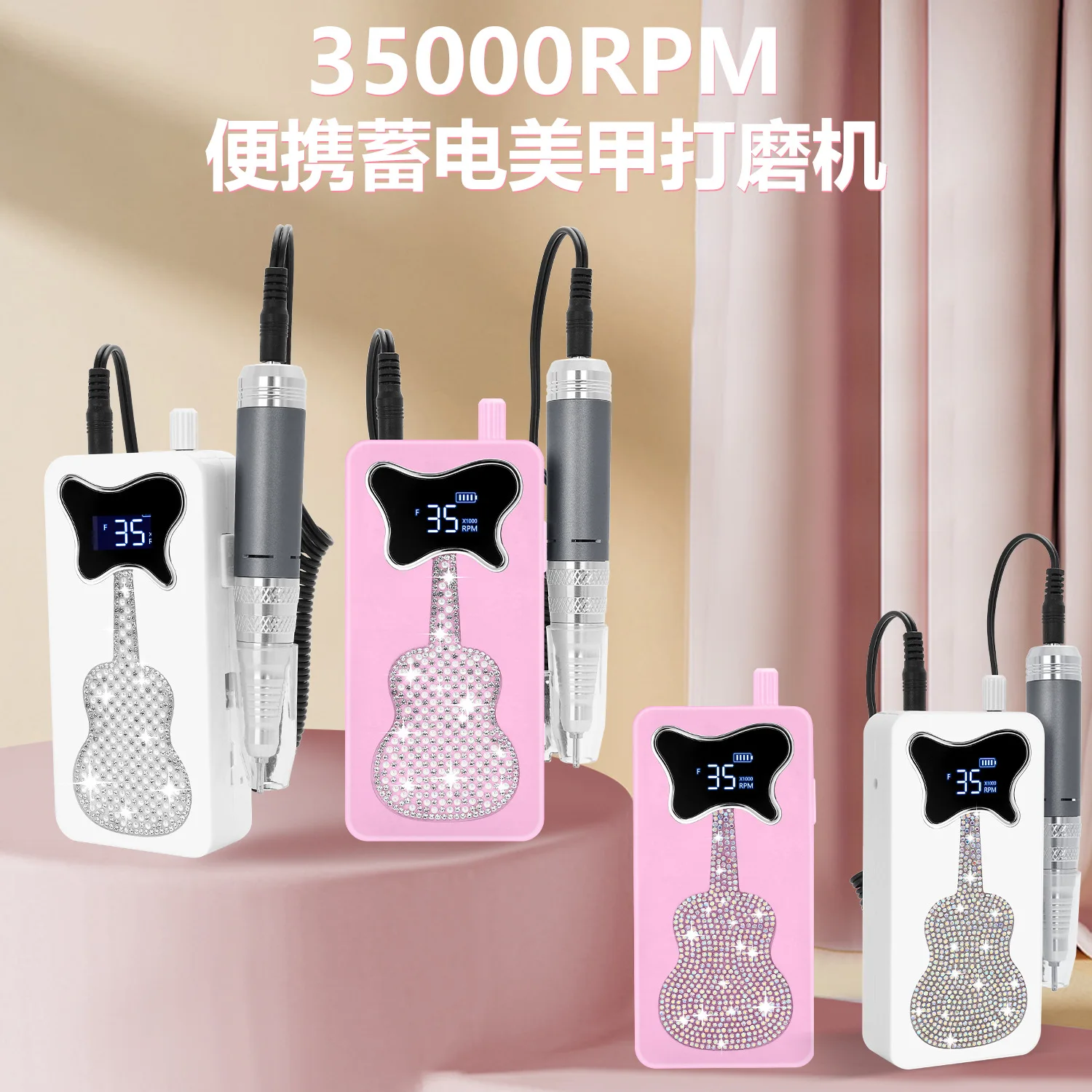 Cross-border new drill rechargeable nail sander