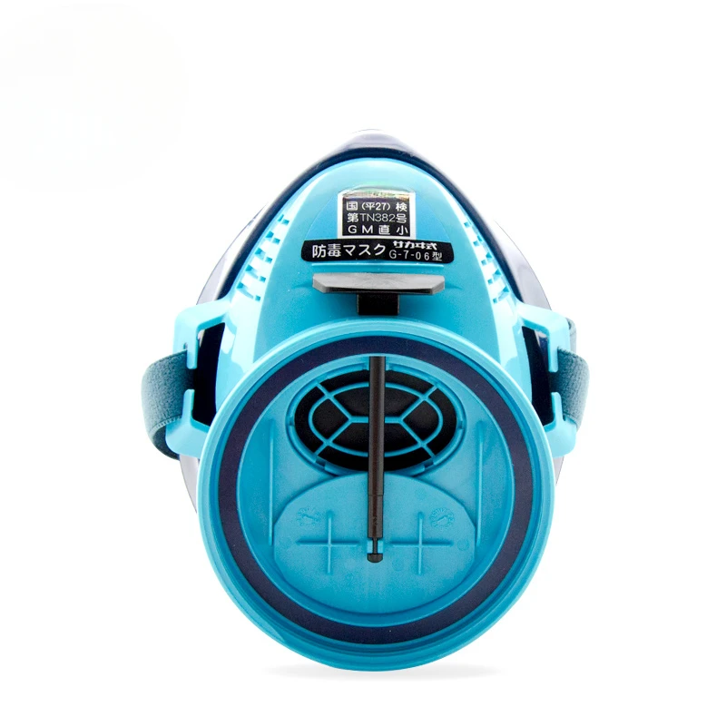 

Противогаз G-7-06 формальдегид органический газ среда толуен украшение офиса