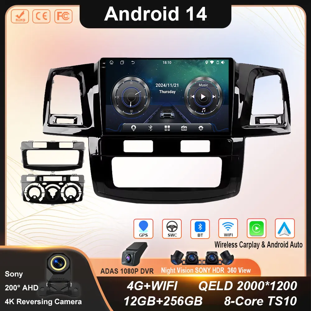 Android Car Radio For Toyota Fortuner 1 Hilux Revo Vigo 2005 - 2015 Multimedia Player Carplay Stereo RDS GPS QLED BT No 2din DVD