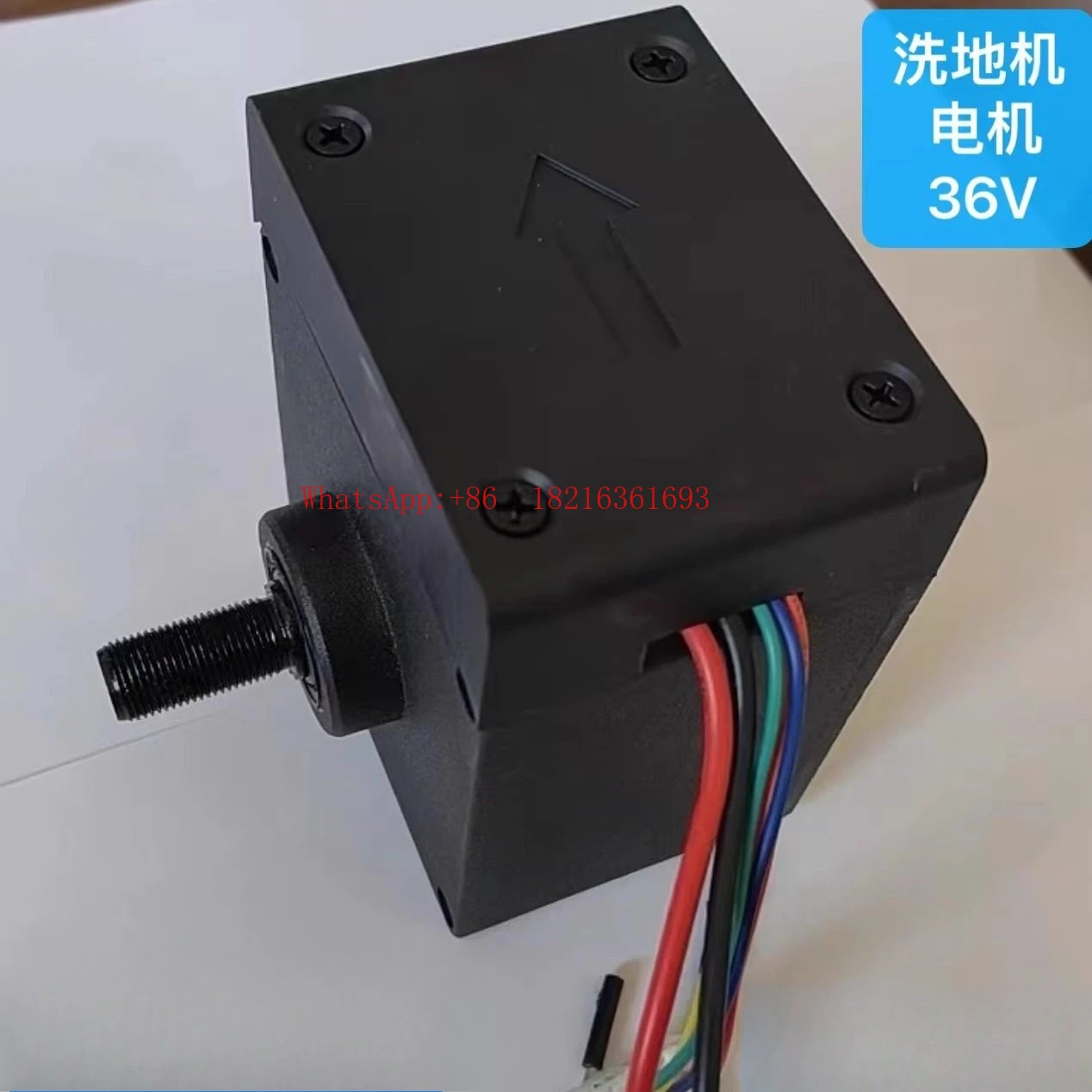 Mini Small Double Brush Washing Machine Accessories Side Brush Motor Brush Plate Drive Motor