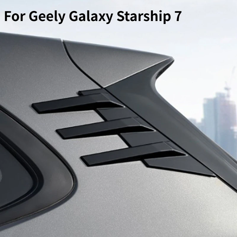 

For Geely Galaxy Starship 7 Rear Window Air Knife Top Wing Modified Blinds Tail Sports Air Knife Exterior Supplies