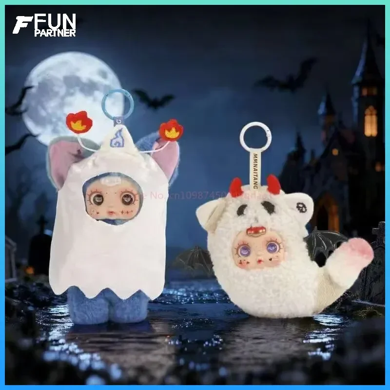 

Mmsuger Baby слепая коробка игрушки натуральная темная ночь эльф вечерние серии виниловые плюшевые дизайнерские фигурки брелки подвески на Хэллоуин