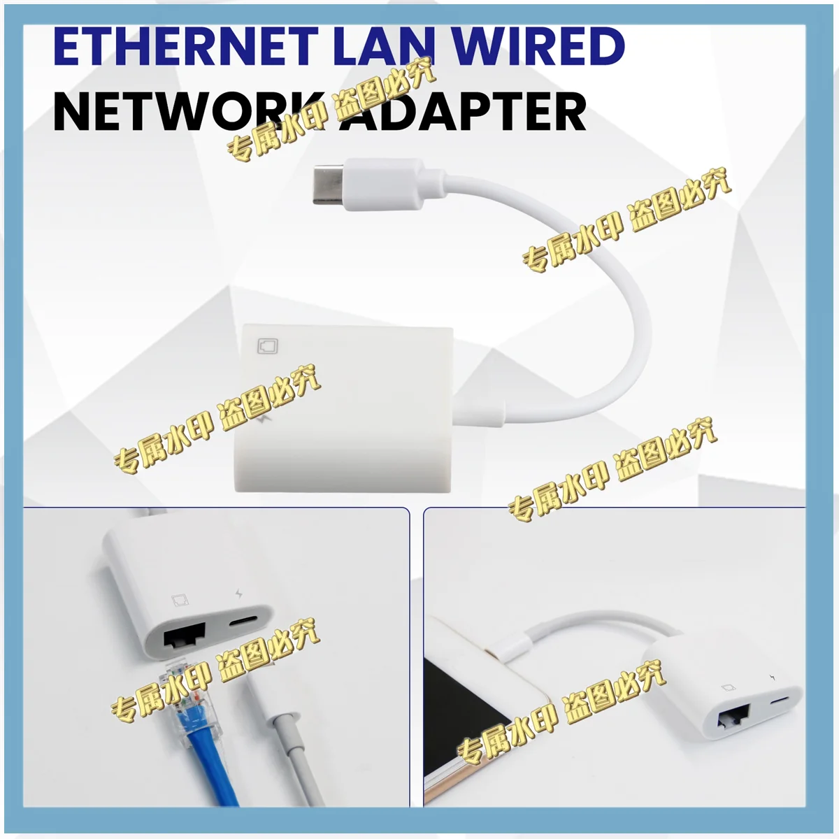 Type C OTG Ethernet Adapter USB C To RJ45 Ethernet LAN Wired Network Converter 100Mbs for Type C Mobile Phone Tablet