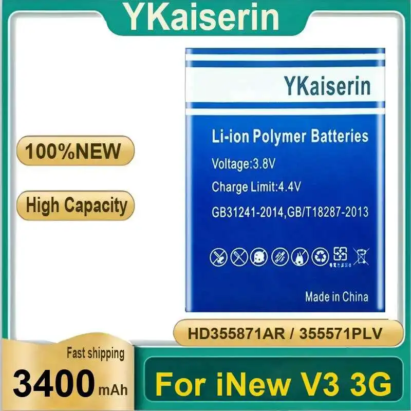HD355871AR 355571PLV Высокая производительность для смартфона Inew V3 3G Аккумулятор мобильного телефона 3400 мАч HD355871AR 355571PLV Высокая производительность для смартфона Inew V3 3G Аккумулятор мобильного телефона 3400 мАч