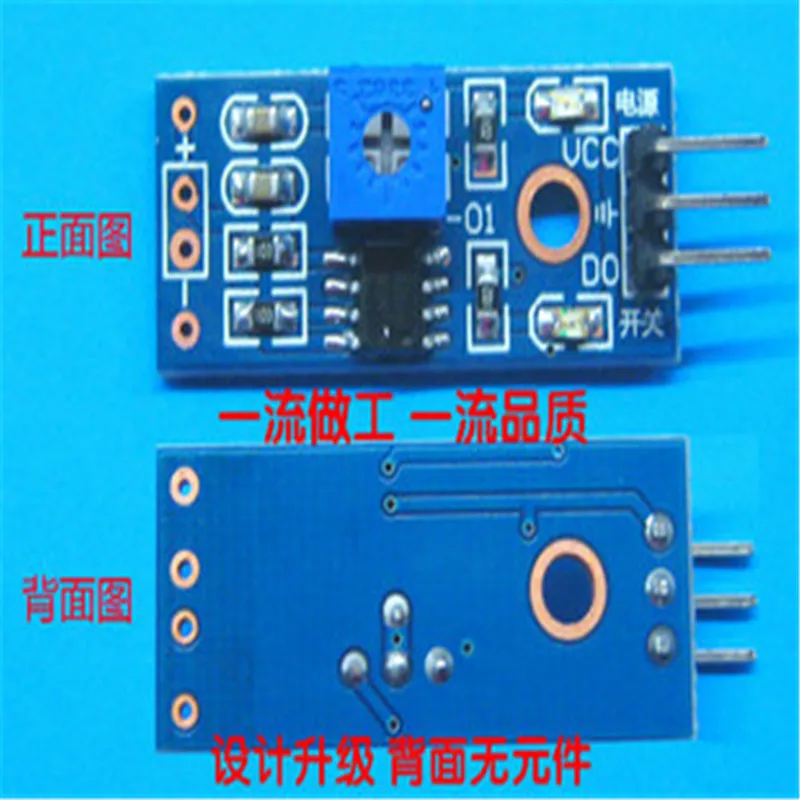 새로운 열 온도 센서 모듈 서미스터 서미스터