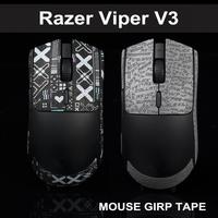 T BTL Gamer Mouse Grip Tape Skate Sticker For Razer Viper V3 Non Slip Lizard Skin Suck Sweat Pre Cut Easy Install PC Gaming