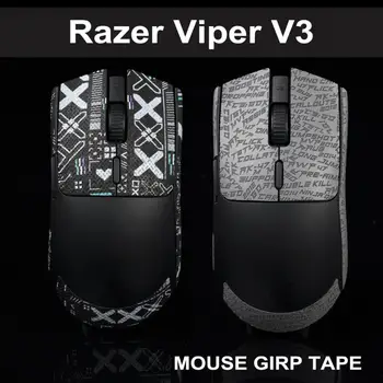 T BTL 게이머 마우스 그립 테이프 스케이트 스티커, Razer Viper V3 미끄럼 방지 도마뱀 피부 땀 빨아 먹기 쉬운 프리컷 설치 PC 게임용 
